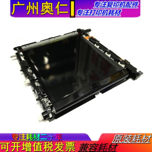 原装 夏普MX 2648 3648 3618 3118 3114 3111 2638转印带组件