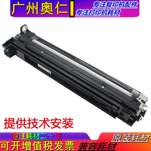 夏普MX 4141 4112 4140 4111 4150顯影組件 全新原裝 顯影倉 4110