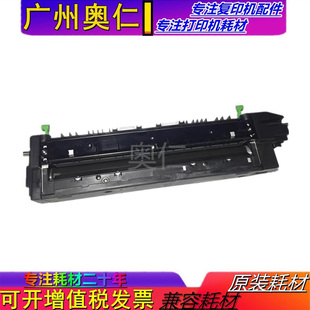 4508 东芝E 3008 定影器 定影组件 原装 5008 3508 2508