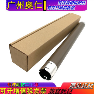 定影上辊加热辊铁辊 M228 P268 P228 富士施乐 原装