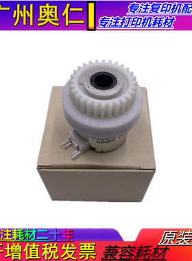 理想SV 5330 5351 5353 5354 9350C 2551 2560 3650搓纸轮离合器