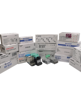 惠普HP72625 77830 87640 82540 87660 608 607 633装订针 订书针