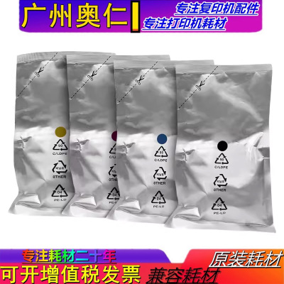 原装 惠普 E77822dn E77825dn E77830dn E77422dn E77428dn 载体