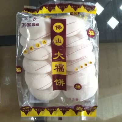 寻味顺德光酥饼2包传统西樵大饼大福饼怀旧老人零食美食伦教糕点