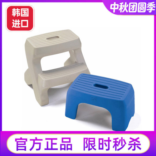 韩国进口STEP2儿童垫脚凳加厚