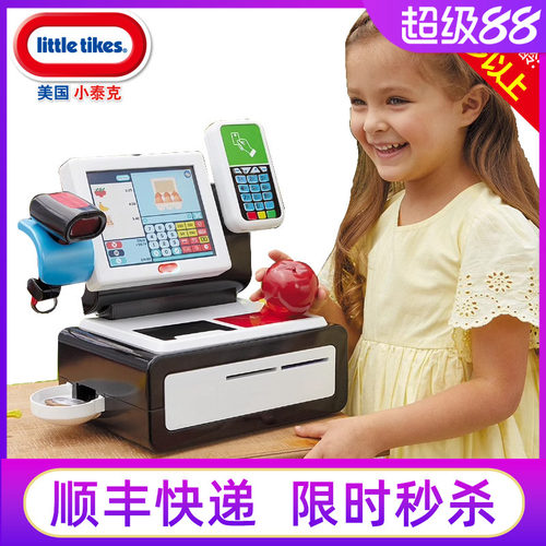 丸主任同款仿真收银机小泰克外贸