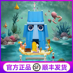 石像屋拼裝 重磅新品 AREAX磚區(qū)積木海綿寶寶章魚(yú)哥 玩具禮物