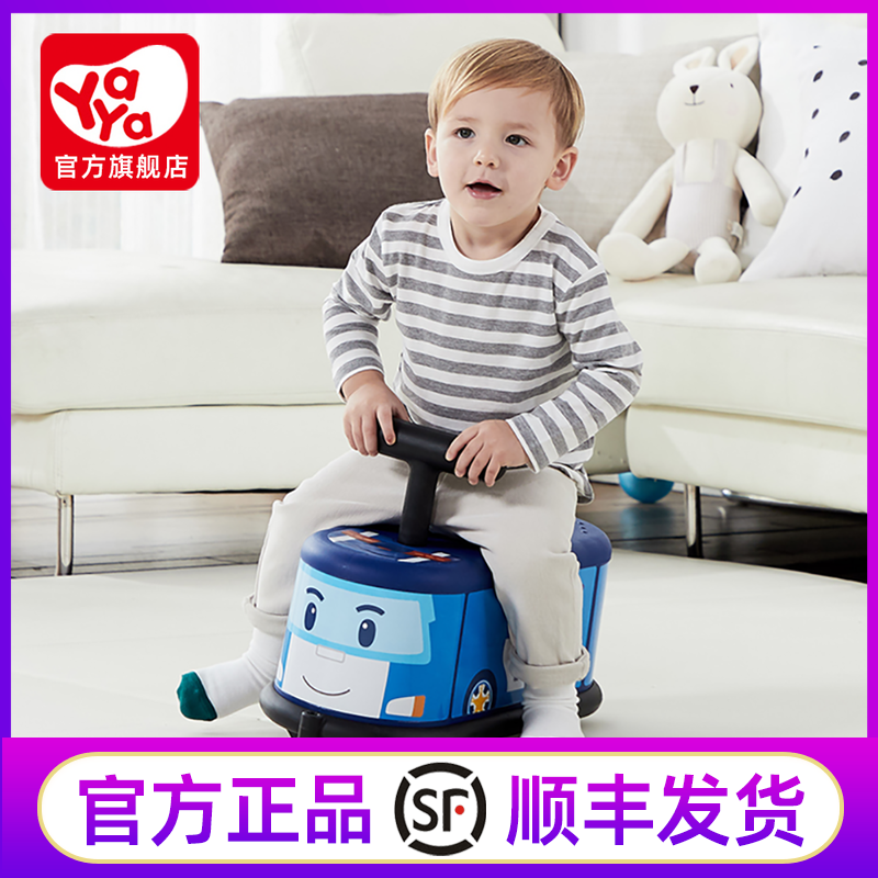 儿童扭扭车防侧翻静音轮