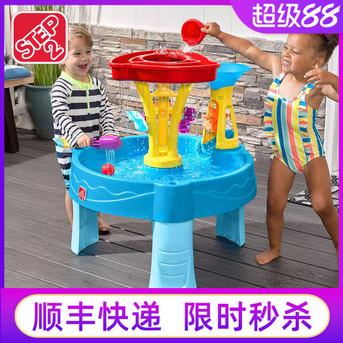 Costco水帘瀑布戏水桌玩水池