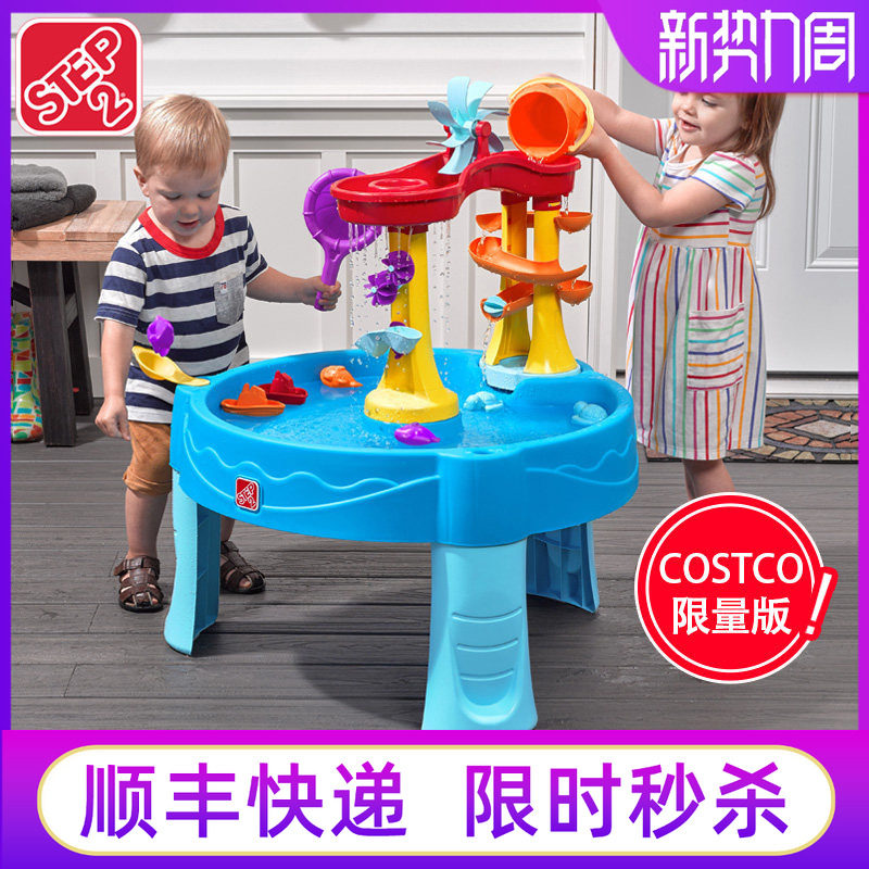 Costco戏水桌step2儿童水帘瀑布图片