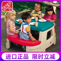 進(jìn)口美國STEP2晉階四人野游戲桌