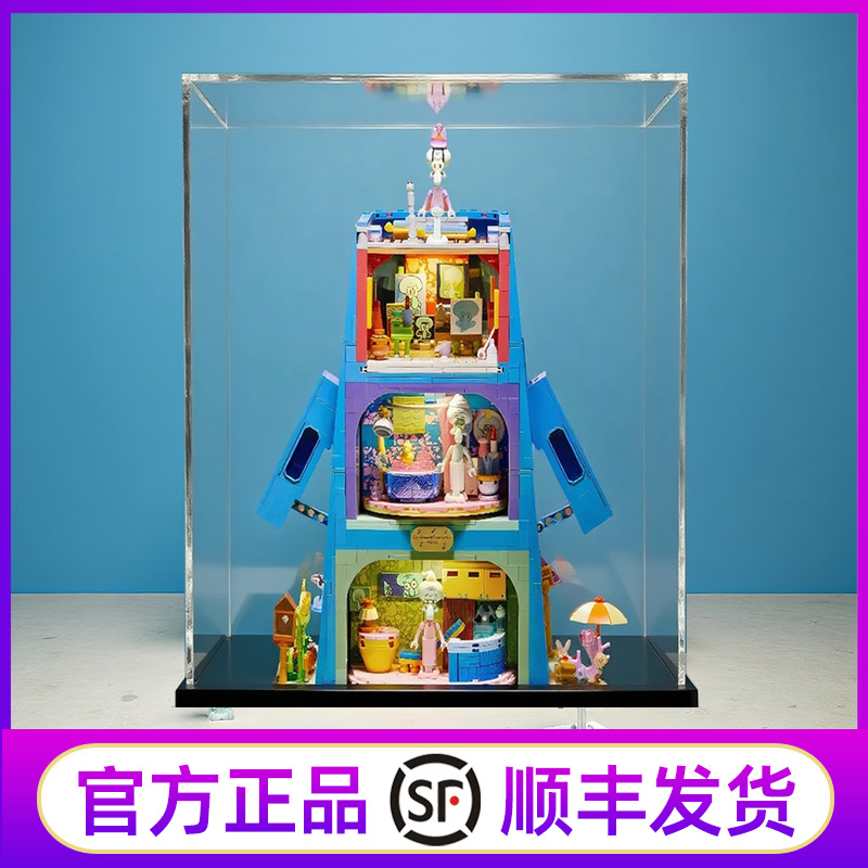 章鱼哥的石像屋AREAX砖区海绵宝