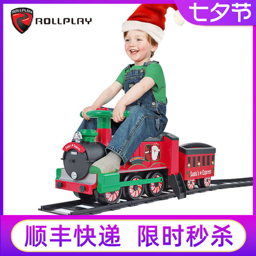 rollplay如雷儿童电动小火车