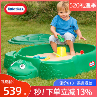 美国小泰克进口儿童玩沙乌龟沙盘家用沙箱沙池游戏玩沙桌戏水玩具
