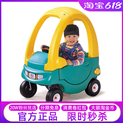 卡通儿童游乐场车可坐人踏行车