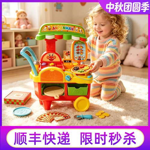伟易达面包超人披萨车厨房玩具