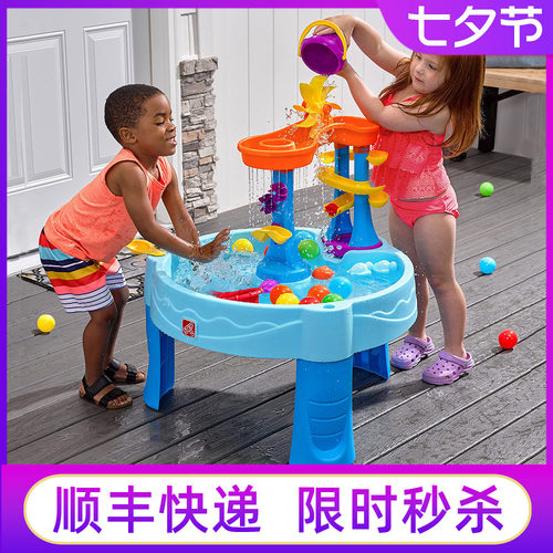 Costco儿童网红戏水桌美国step2