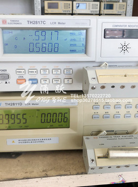 二手同惠LCR数字电桥测试仪电阻电容电感测量TH2811D/TH2817C