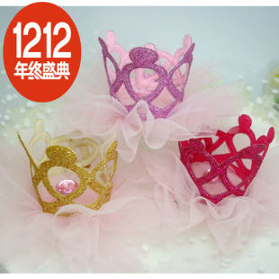 Gants pour fille - Ref 2150288 Image 24