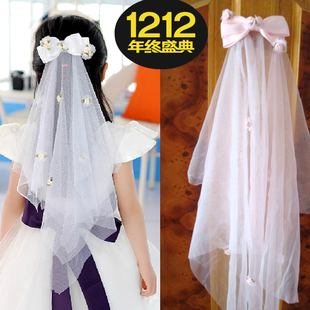 Gants pour fille - Ref 2150288 Image 12