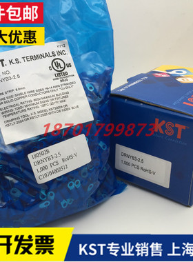 正品台湾KST健和兴DRNYB3-2.5 尼龙圆型DIN德标端子UL认证蓝色