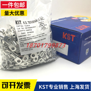 90D短铜鼻子无窥口镀锡紫铜线鼻 KST健和兴K.S TLK6