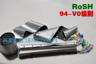 黑银钮扣式 75电缆束线带保护套扣距55束径15mm 结束带布宽HPC