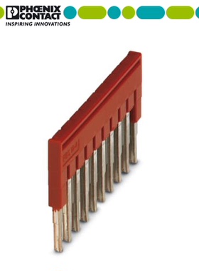 正品菲尼克斯FBS20-5 3030226 配ST2.5插拔式桥接件短接条20位