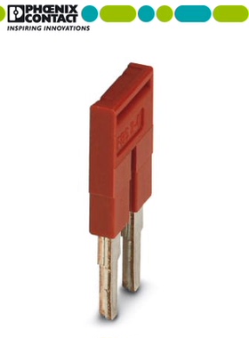 正品德国菲尼克斯（凤凰）FBS2-8 插拔式桥接件3030284短接条2位