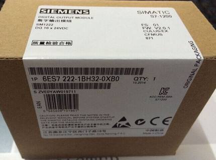 原装正品 西门子6ES7 222-1BH32-0XB0  数字量输入输出模块​