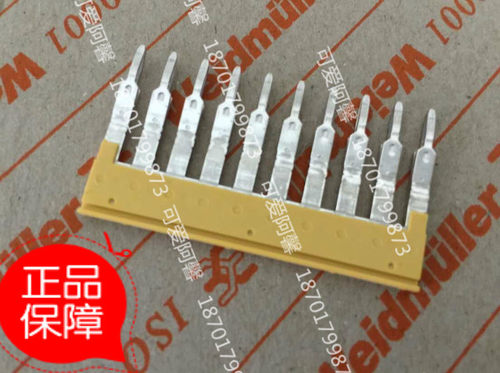 正品魏德米勒ZQV 4N/10 GE插拔式横联件1758260000 配WDU4短路条