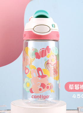 contigo康迪克新品龙口杯560ml黑色直饮杯男士夏季塑料水杯大容量