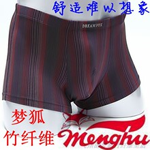 Corset amincissant en autre - Ref 685237 Image 26