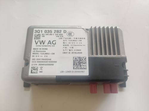 3Q1035282D凌渡朗逸新帕途岳波罗途观L速腾宝来迈腾无线终端模块