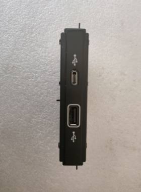 30D035736适用于大众途岳途观L途安L凌渡威然柯珞克前排USB插头口