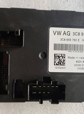 3C8959760E座椅电脑适用于大众迈腾B7CC座椅记忆电脑模块控制单元