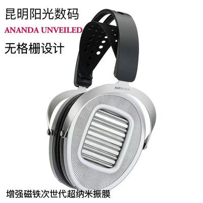 无格栅头戴式平板耳机有线开放式