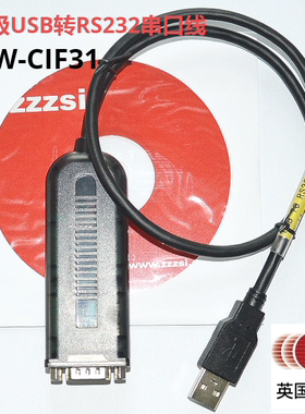 zzzsi USBTOrs232USB转串口USB调试线CS1W-CIF31支持win11安卓arm