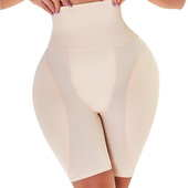 丰胯神器不丰臀丰胯裤 假胯宽神器垫胯透气海绵提臀高腰增胯裤 加宽