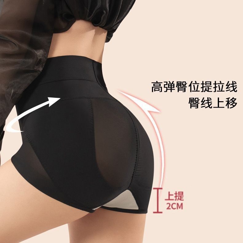 夏季收腹塑形强力薄款提臀裤