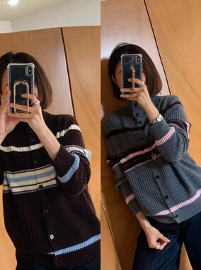 100羊毛小漂亮低调撞色条纹不规则肌理感单排扣软唧唧开衫毛衣女