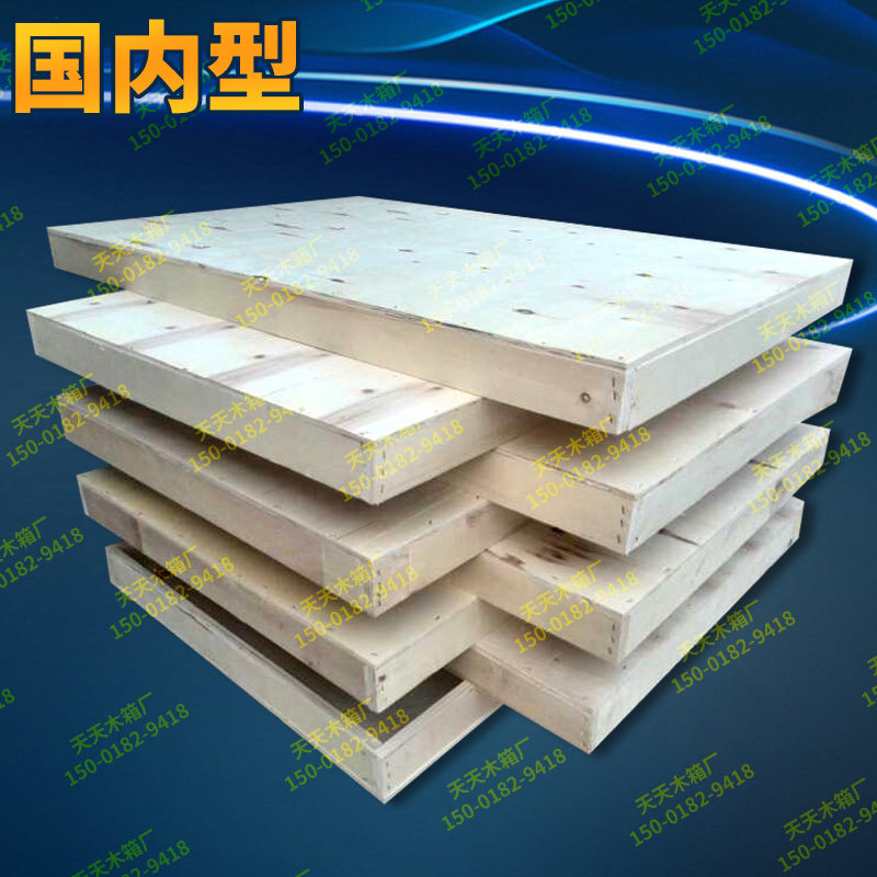 专业订做油画婚纱出口木箱
