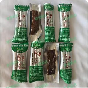 内蒙特产赤峰清真库伦情风干牛肉干原味孜然香辣优质零食饱腹包邮