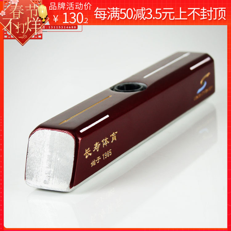 长寿公司官方授权直销店 方斜封口新款68度角槌头 门球棒门球杆