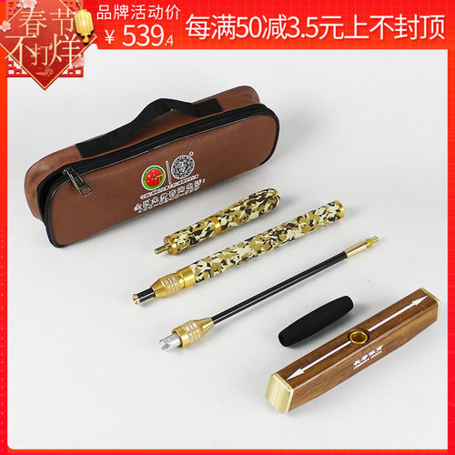长寿网上直销店新品5节门球杆