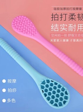 加重加长经络拍敲打锤活络经络锤拍打器拍打棒养生拍敲背捶腿槌