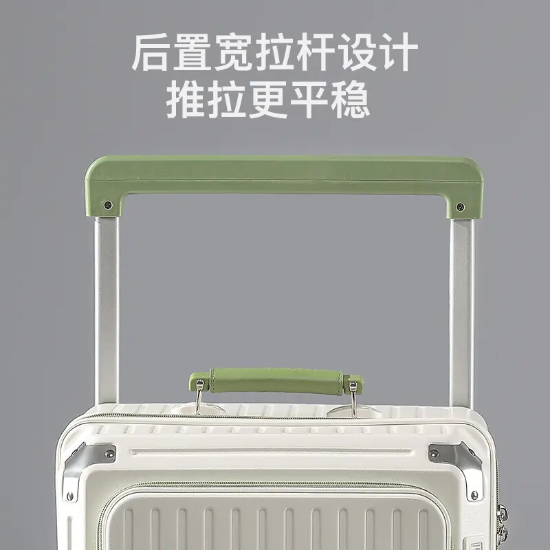 宽拉杆侧开深仓行李箱