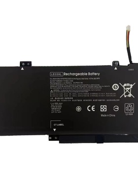 适用HP惠普 796356-005 LE03XL Envy x360 796220-831笔记本电池