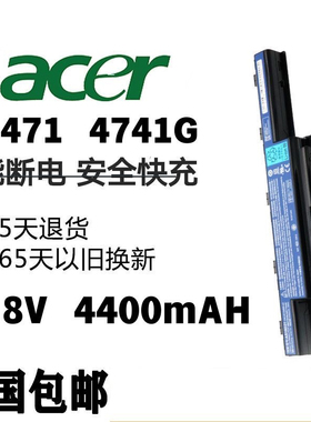 宏基Gateway NV 系列笔记本电池4741电池AS10D41 AS10D61 AS10D3E