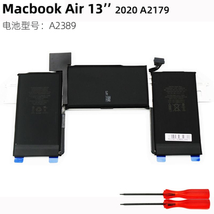 A2389适用于苹果 Macbook Air 13寸 2020年晚 A2179 笔记本电池
